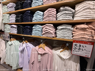 现货日本优衣库 运动型光滑款 贴身凉感超弹力Airism防晒连帽外套