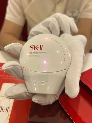 日本sk2新品cc霜小贝壳防晒霜素颜霜隔离spf50