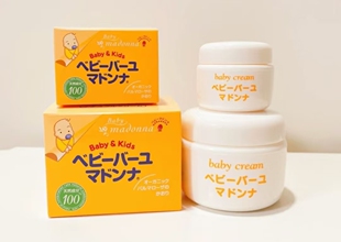 现货 日本本土采购madonna天然婴儿马油护肤滋润面霜/护臀膏baby