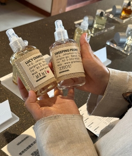 在韩国!granhand香水宋智雅DK李硕珉道英同款可定制喷雾空气清新