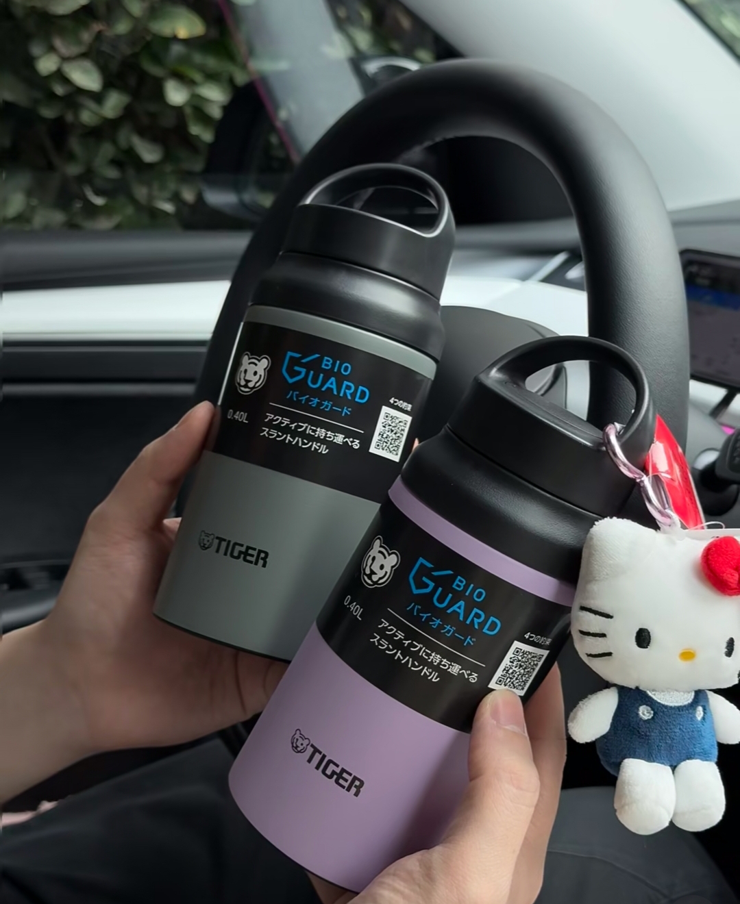 日本本土虎牌TIGER户外运动壶保温杯便携不锈钢水杯MCZ 手提手拎