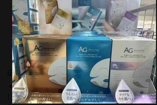 现货 日本本土版 AG面膜抗糖化修护cocochi胶原蛋白补水保湿5片