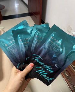 现货 韩国正品采购院线 rejuran丽珠兰高浓度PDRN修护黑面膜