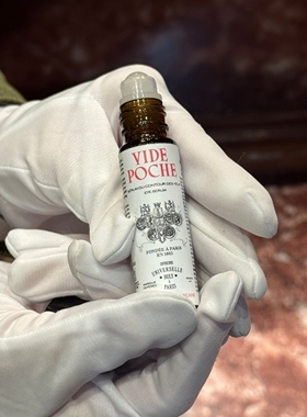 日本专柜buly1803眼部精华油眼油滚珠按摩滋润保湿眼霜10ml