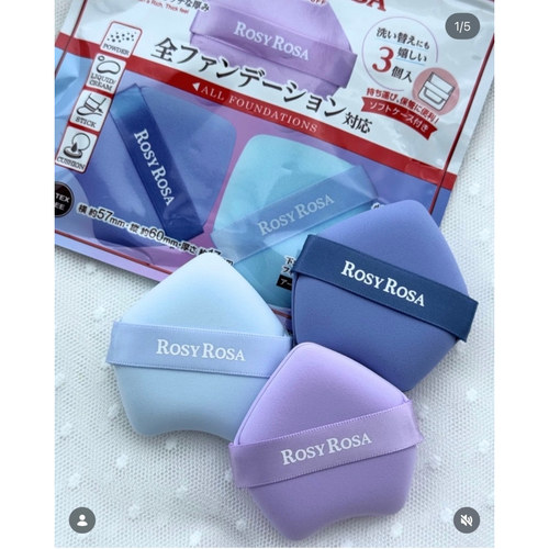 现货日本采购本土ROSY ROSA干湿两用粉扑上妆全面服帖厚实 粉底刷