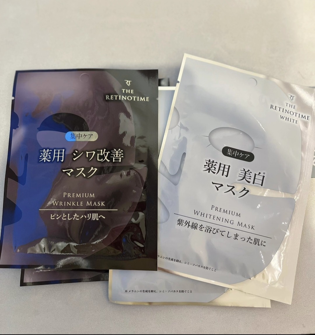 现货 日本RT Retinotime 松本清m白保湿补水提拉紧致抗皱LDK面膜