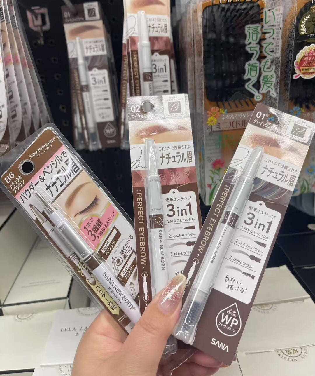 日本新版莎娜SANA三合一眉笔眉粉眉刷双头newborn三用野生眉防水