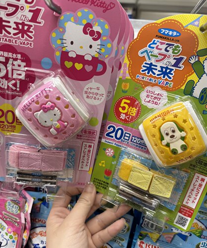 日本本土VAPE驱蚊手表hellokitty宝宝儿童婴儿防蚊手环 汪汪狗