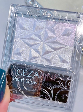 现货 日本本土倩丽CEZANNE2025秋限定四色立体修容高光提亮盘SP3