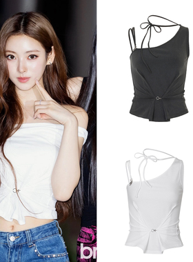 现货田中杏奈anna同款pain or pleasure吊带背心女夏短装斜领上衣