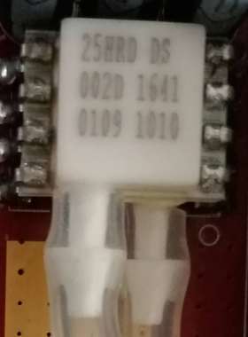 4525HRD-DS5AI002DP空速24位差压传感器