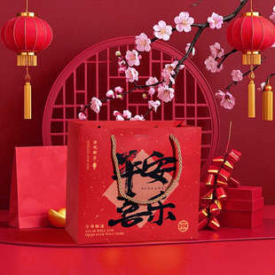 礼品袋高级感送礼2026新年纸袋定制马年礼物袋定做小号年货高级感