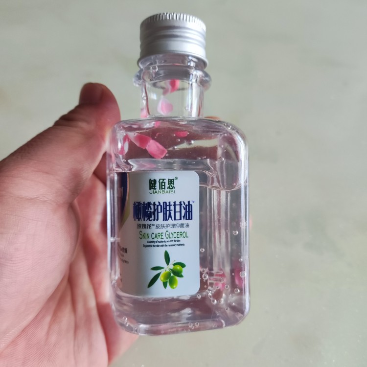 药店款健佰思蜂胶橄榄芦荟保湿甘油护肤补水保湿干裂含玫瑰花瓣