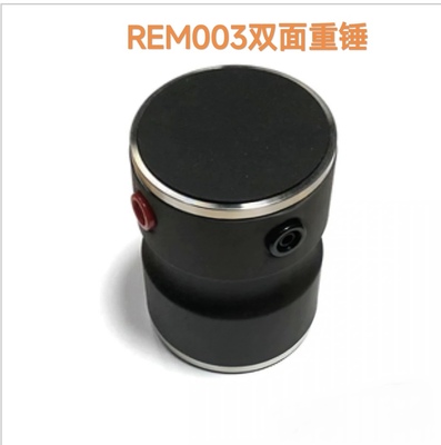 同心圆电极REM005/50005/770007/50003/770767/REM003/REM002重锤