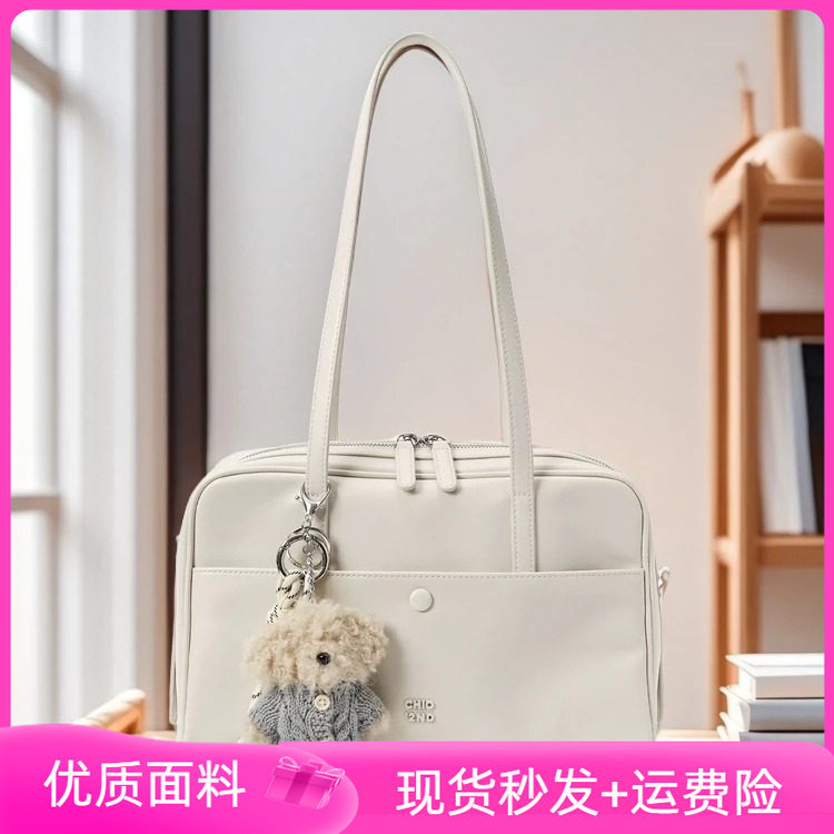 棉花糖之恋枕头包包女士2025新款手提包波士顿单肩包,箱包皮具/热销女包/男包,托特包,淘宝优惠券,粉丝福利购,淘宝优惠卷