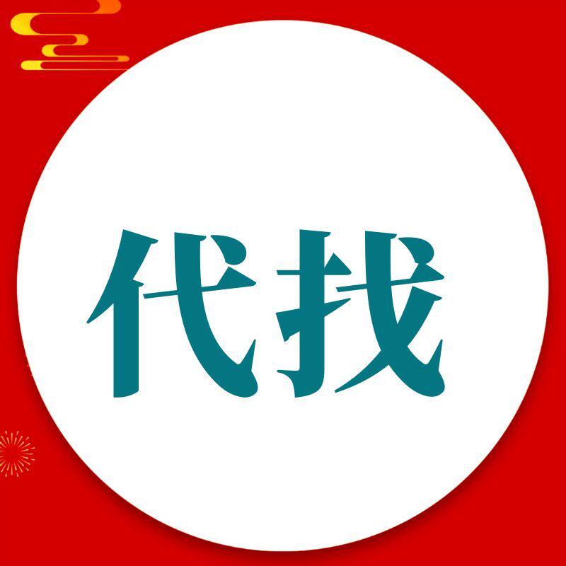 利刃出鞘3代找 帮找 热门稀缺电影电视剧 用心服务