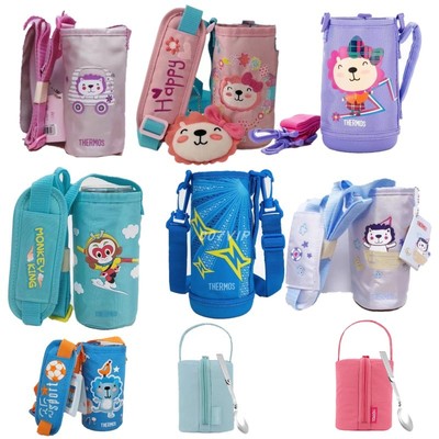 膳魔师水杯保护套儿童杯杯套