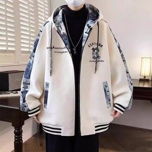 男士冬装外套2025新款衣服男装卫衣青少年外套男款秋冬季大码夹克