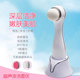 硅胶洁面仪超声波洗脸刷无线充电家用软毛双刷震动美容仪毛孔清洁