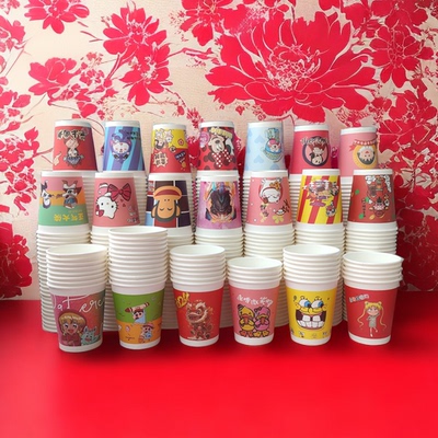 一次性杯子可爱卡通茶水杯整箱