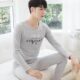 内衣套装 秋衣秋裤 薄款 简约印花内穿长袖 青少年潮 2023新款 长裤 男士