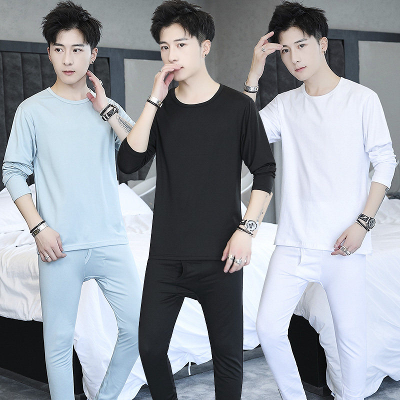 秋衣秋裤男士纯色保暖薄款内衣青年学生圆领打底长袖长裤套装睡衣