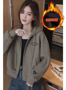 短款连帽卫衣女加厚春秋新款宽松显瘦长袖上衣小个子刺绣开衫外套