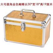 多款 双层足疗店足浴技师工具箱休闲会所桑拿按摩师傅手提箱修脚箱