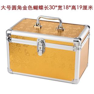 多款双层足疗店足浴技师工具箱休闲会所桑拿按摩师傅手提箱修脚箱