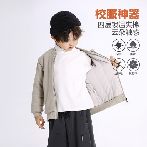 儿童保暖棉衣外套秋冬款