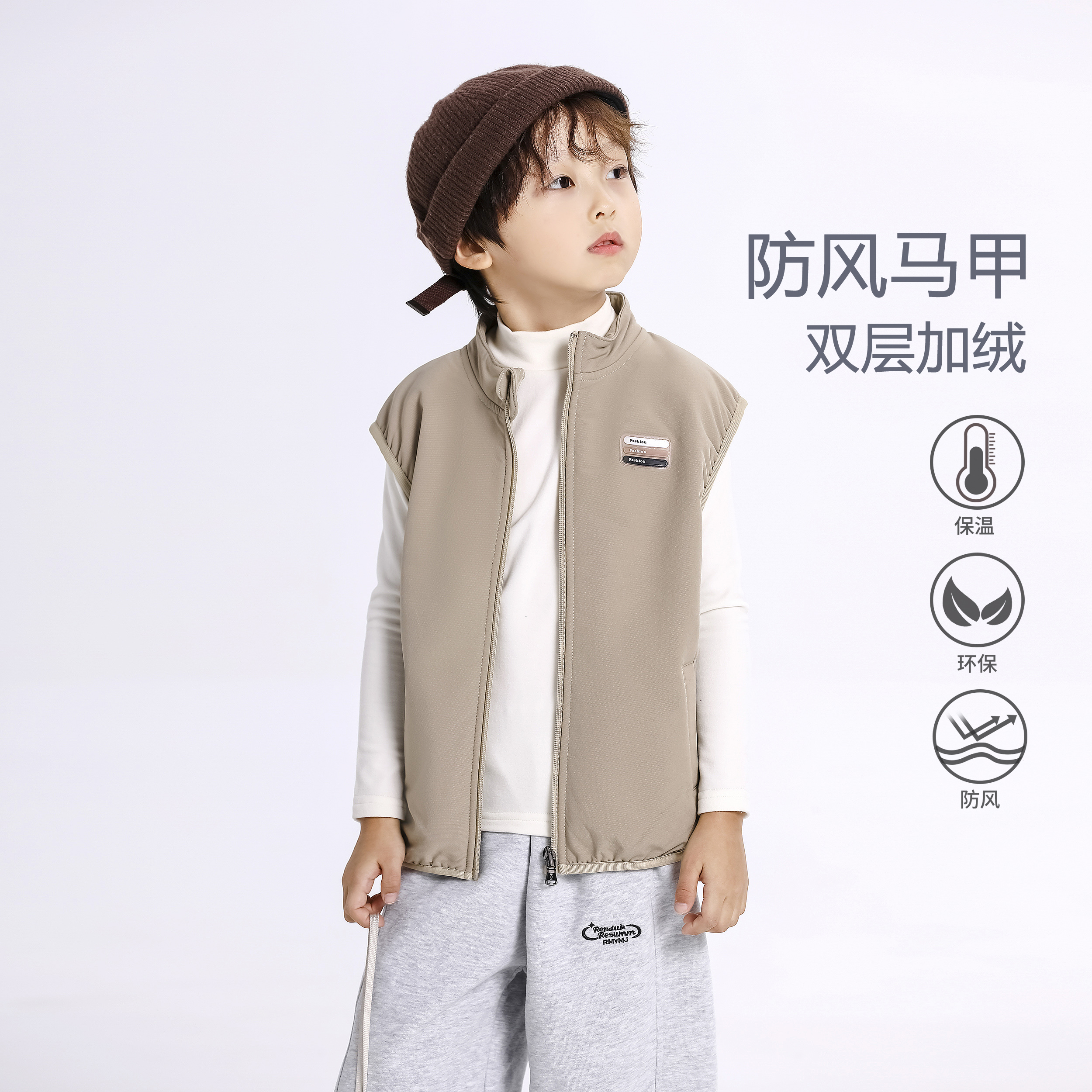 儿童马甲25秋冬款加厚加绒