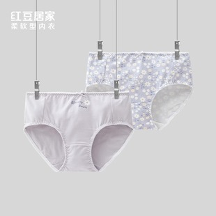 中腰弹力纯棉底档印花透气女纯棉三角短裤 红豆居家女士全棉内裤 头