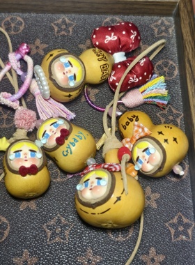 葫芦烙画哭娃哭妹葫芦摆件送礼吉祥葫芦烙画一物一拍礼品挂件包挂