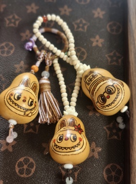 葫芦烙画葫芦摆件送礼吉祥葫芦烙画Labubu一物一拍礼品葫芦挂件