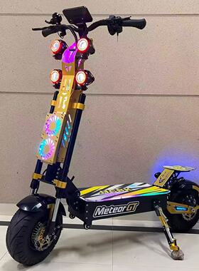 RETUOL润途72V13寸GT-M8两轮双驱高速越野电动滑板车大功率折叠车