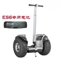 ESWING balance scooter, patrol vehicle, original battery, electric scooter, lithium battery, W1X lead-acid battery thumbnail 3