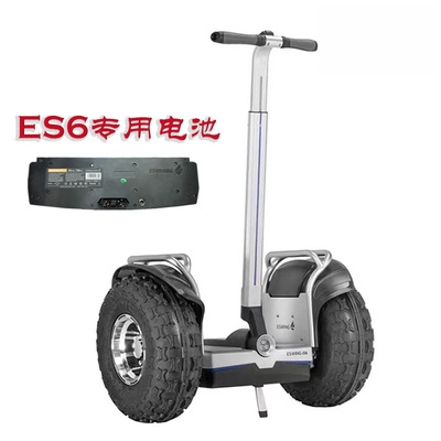 eswing原装平衡车滑板车电池