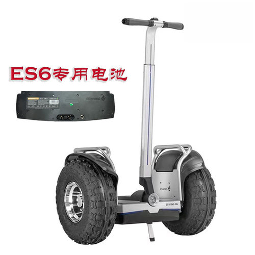 eswing原装平衡车滑板车电池