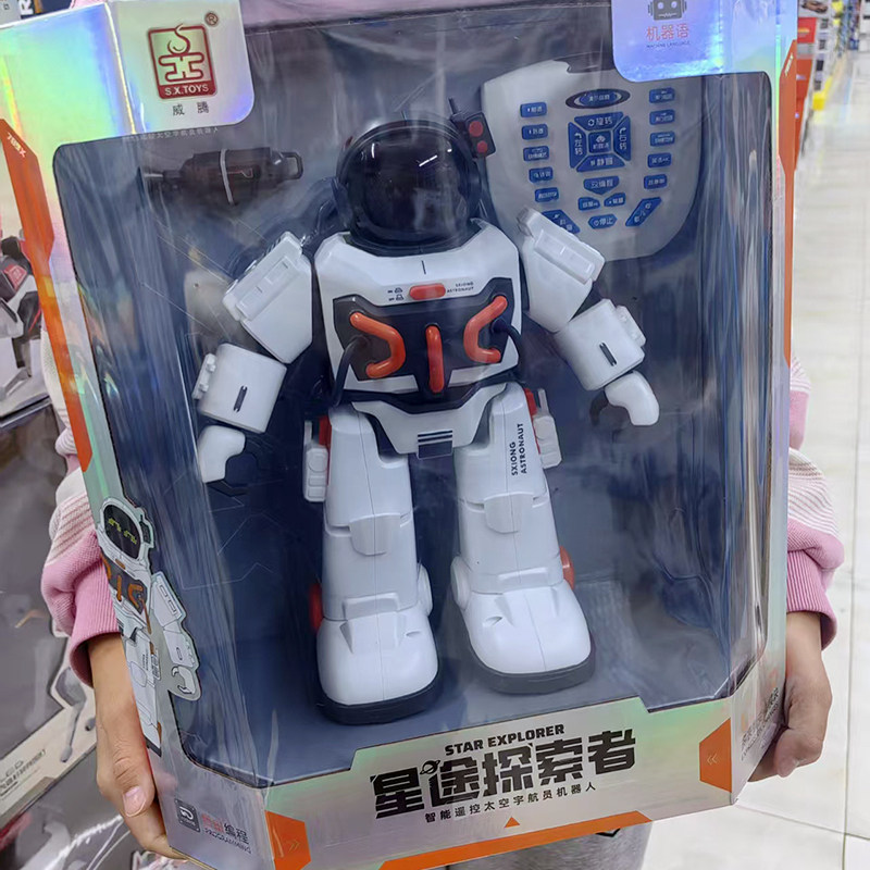 新款威腾战警智能遥控机器人会跳舞唱歌太空星途探索者编程男玩具