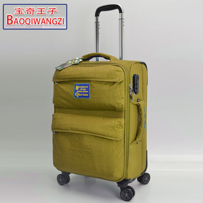 超轻30寸万向轮可扩展拉杆箱