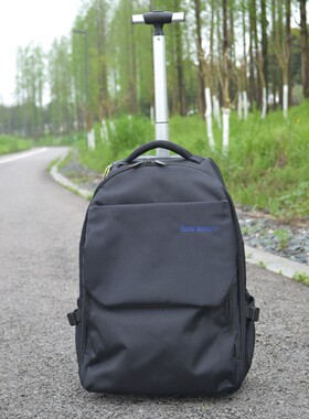 超轻登机箱拉杆双肩背包