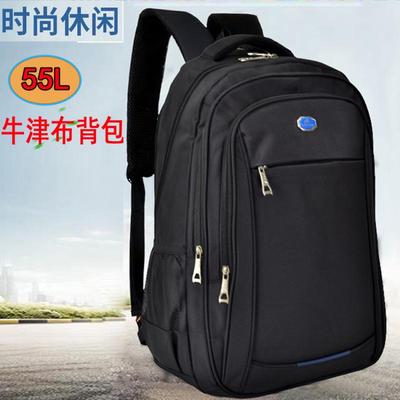 背包男双肩包商务出差旅行电脑包上班通勤工作大容量书包防水男包