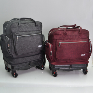 超轻23寸登机箱旅行包可折叠行李包伸缩旅行袋可以双肩背包收缩箱