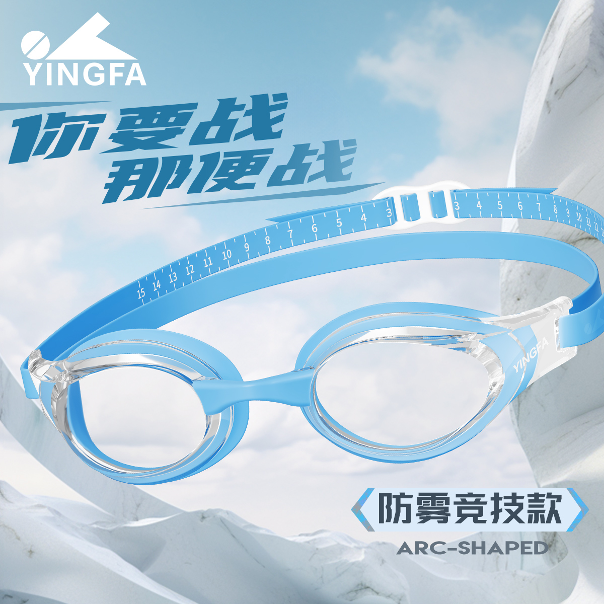 潮流精品,品质保证