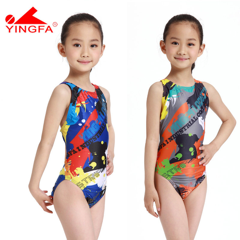 英发大中小竞速款三角比赛泳衣