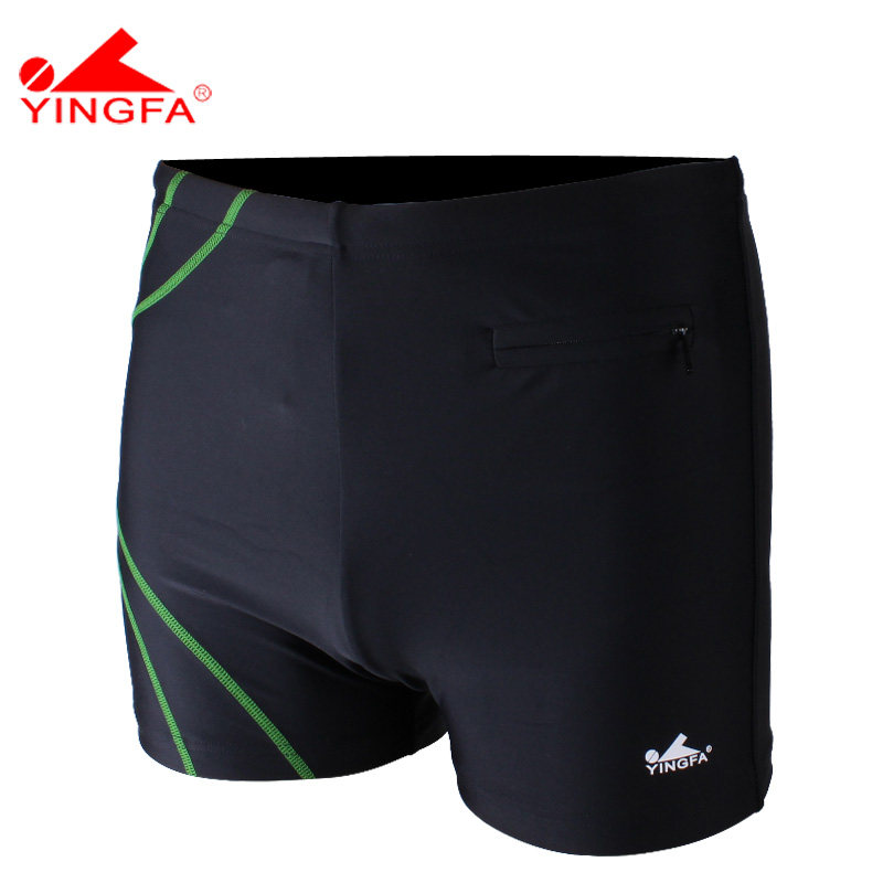 Maillot de bain homme - Ref 2505399 Image 3