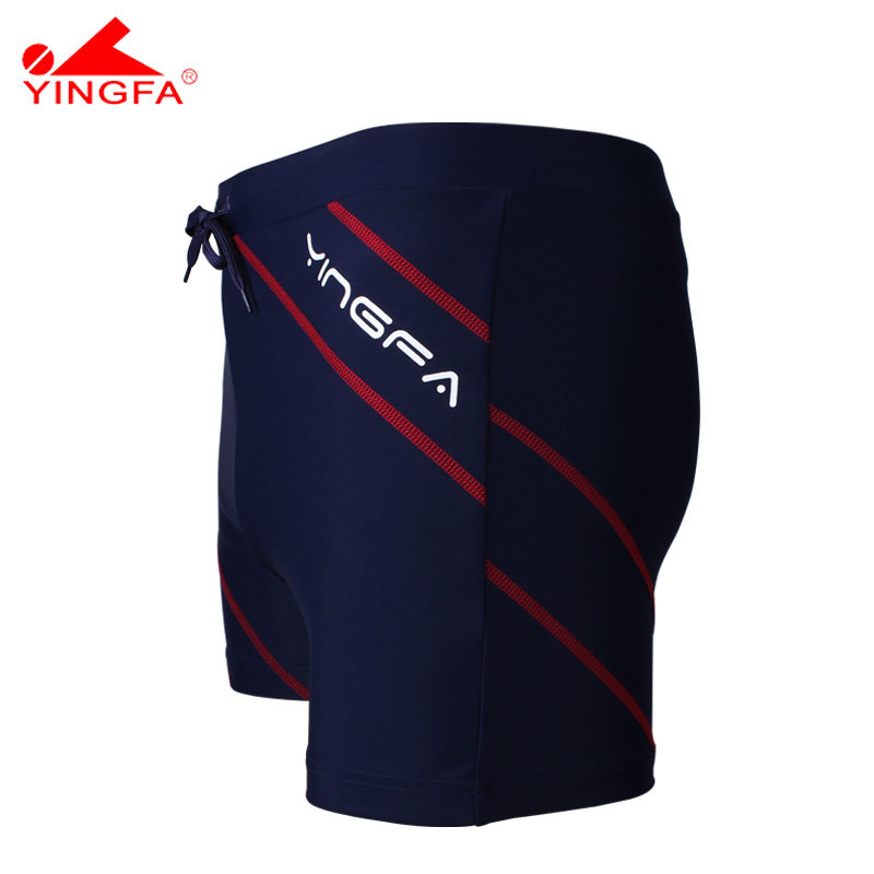 Maillot de bain homme - Ref 2504740 Image 3