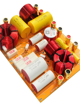 定制 CCE系列发烧级高端三分频 采用BEVENBI金属化聚丙烯薄膜电容