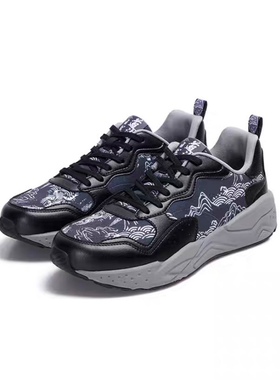 原盒原包装，只有41码的12双，卖完无补