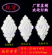 18新款 家具塑料花移门配件吸塑浮雕花罗马柱橱柜门花材料藤编 欧式